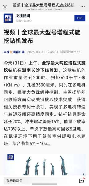 pg娱乐电子游戏