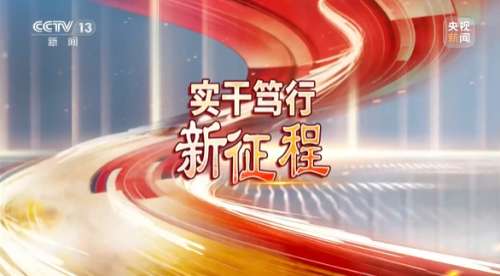 pg娱乐电子游戏