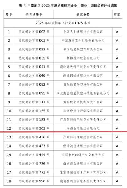 pg娱乐电子游戏