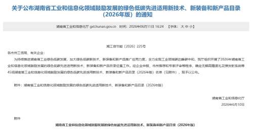 pg娱乐电子游戏