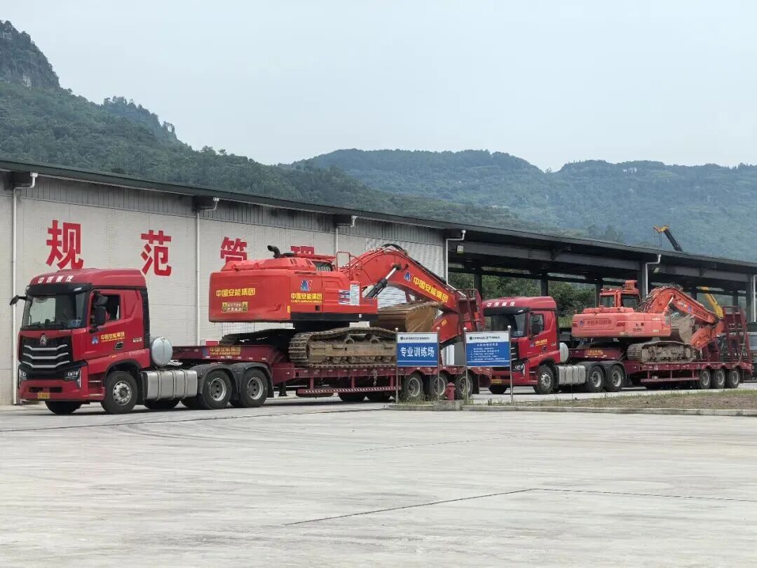 服务万里行 | 驰援抢险一线，山河特装驻场护航重庆彭水应急救援