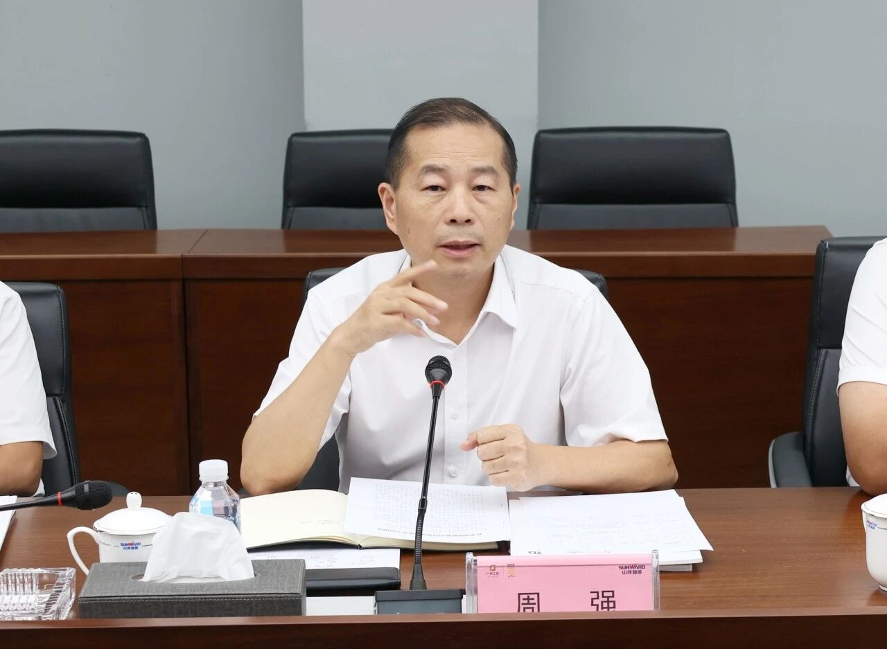 双向赋能深化战略合作，湖南路桥党委书记、董事长周强率队到访山河智能