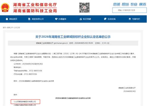pg娱乐电子游戏