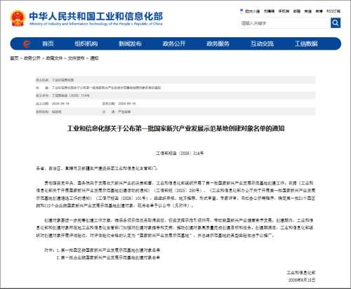 pg娱乐电子游戏